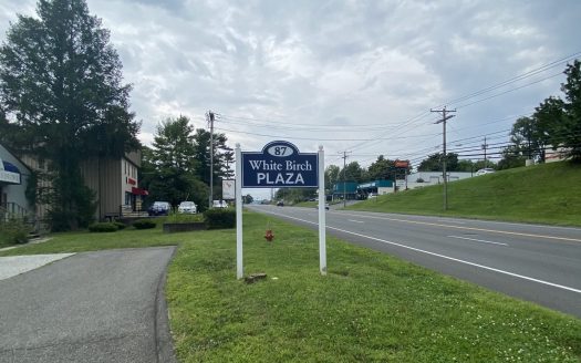 White Birch plaza navy blue sign